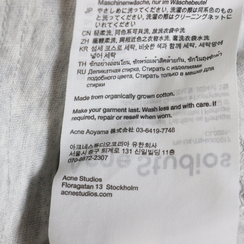 Acne Studios(アクネ ストゥディオズ) ヴィンテージ加工 フロントロゴプリント 半袖Tシャツ カットソー グレー FN-UX-TSHI000017