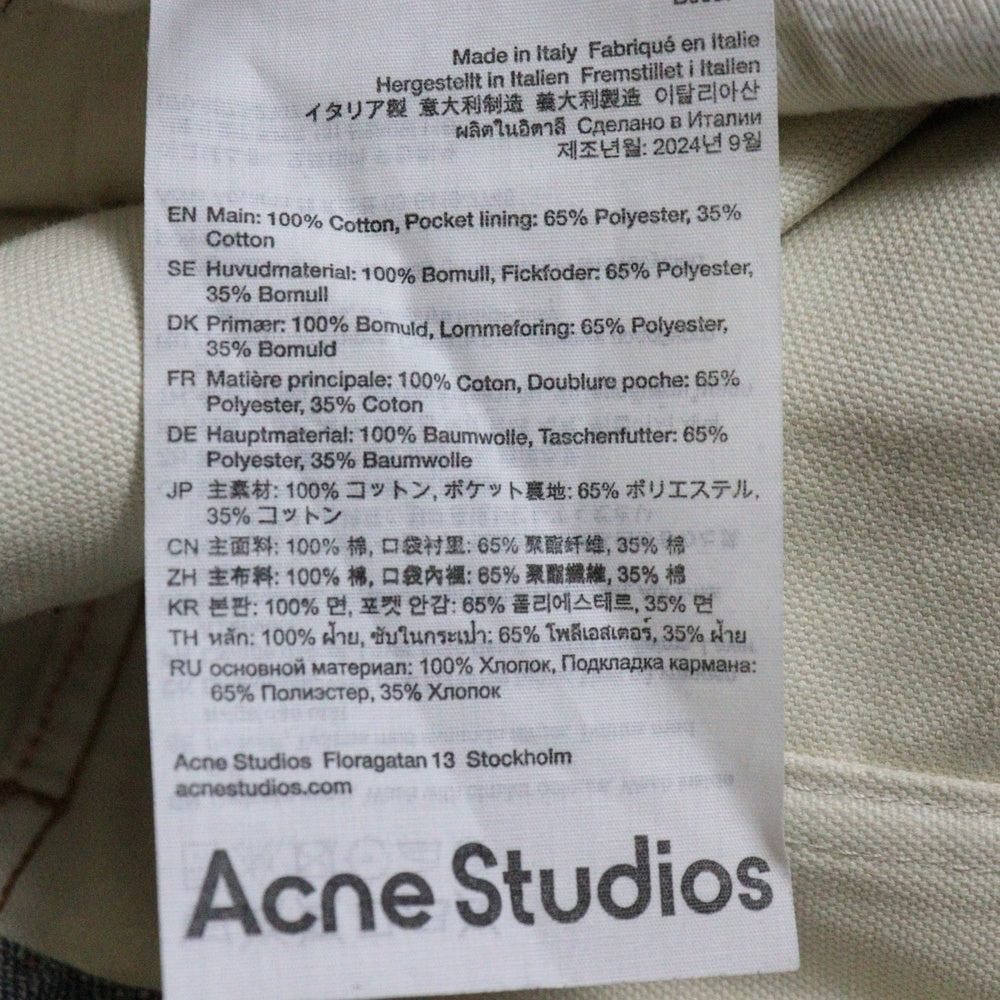 Acne Studios(アクネ ストゥディオズ) トロンプルイユ チェーングラフィック ボタンフライ バギー デニムパンツ インディゴ FN-MN-TROU001020