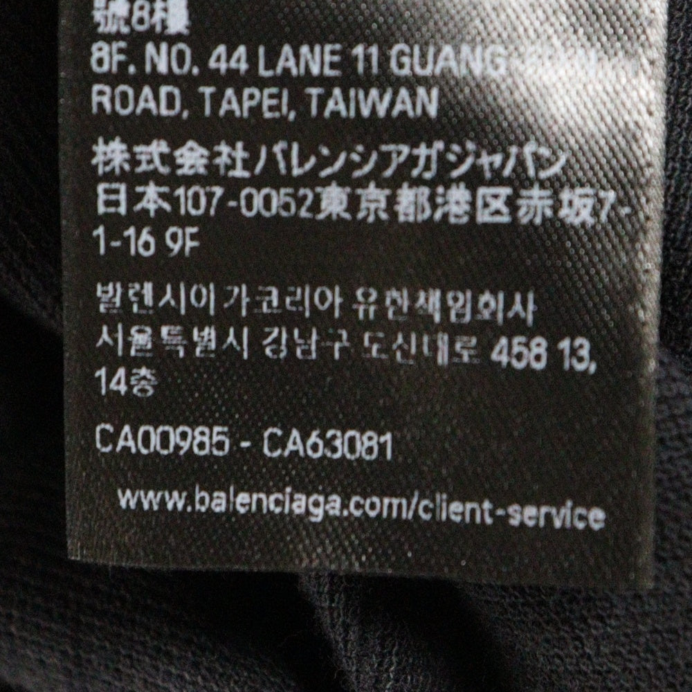 BALENCIAGA(バレンシアガ) 25SS Laurel Destroyed Polo Shirt 828529 TSVC7 ロングスリーブクラシックポロシャツ 長袖シャツ ブラック