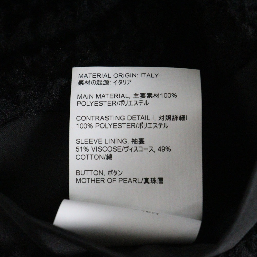 OUR LEGACY(アワーレガシー) POLAR COAT M4231PBC ポリエステル ポーラーコート ブラック