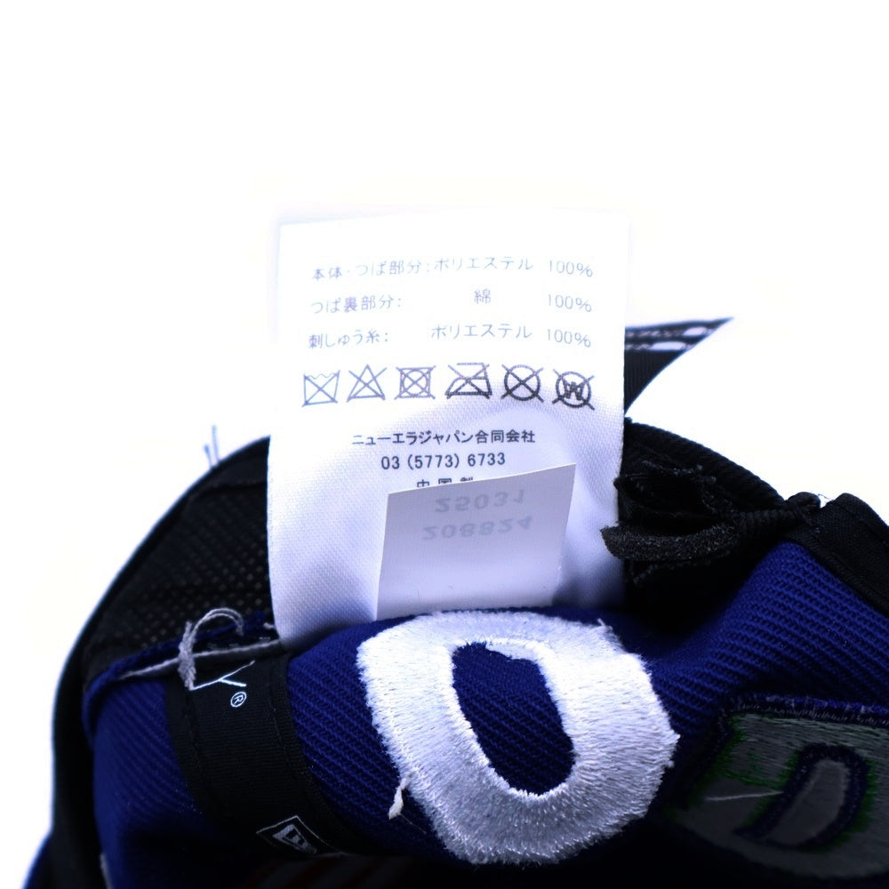 SAINT MICHAEL(セントマイケル) 25SS ×NEW ERA ×MLB NE_CAP/DODGERS ドジャース スナップバックワッペンロゴキャップ 帽子 SM-HR8-0000-C46 ブルー