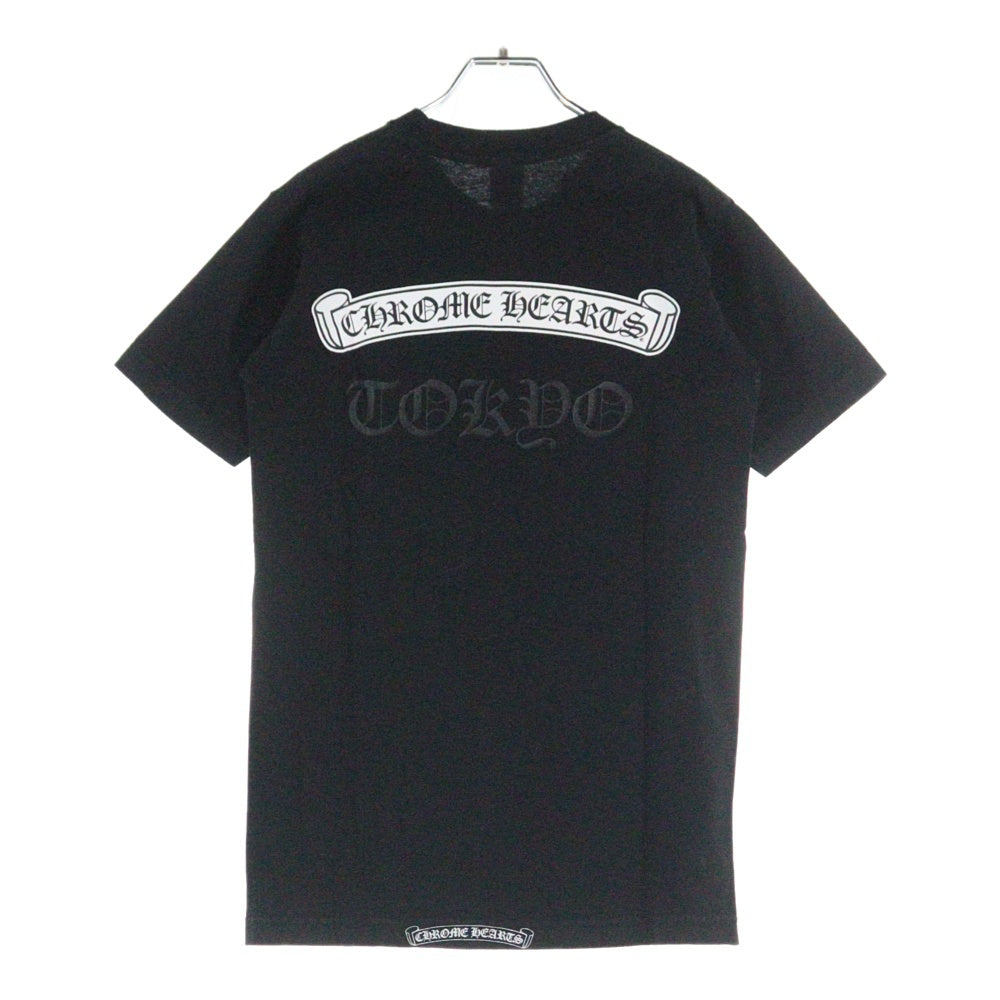 CHROME HEARTS(クロムハーツ) 東京 銀座限定 ヴァインダガー スクロールラベルプリント クルーネック 半袖Tシャツ カットソー ブラック