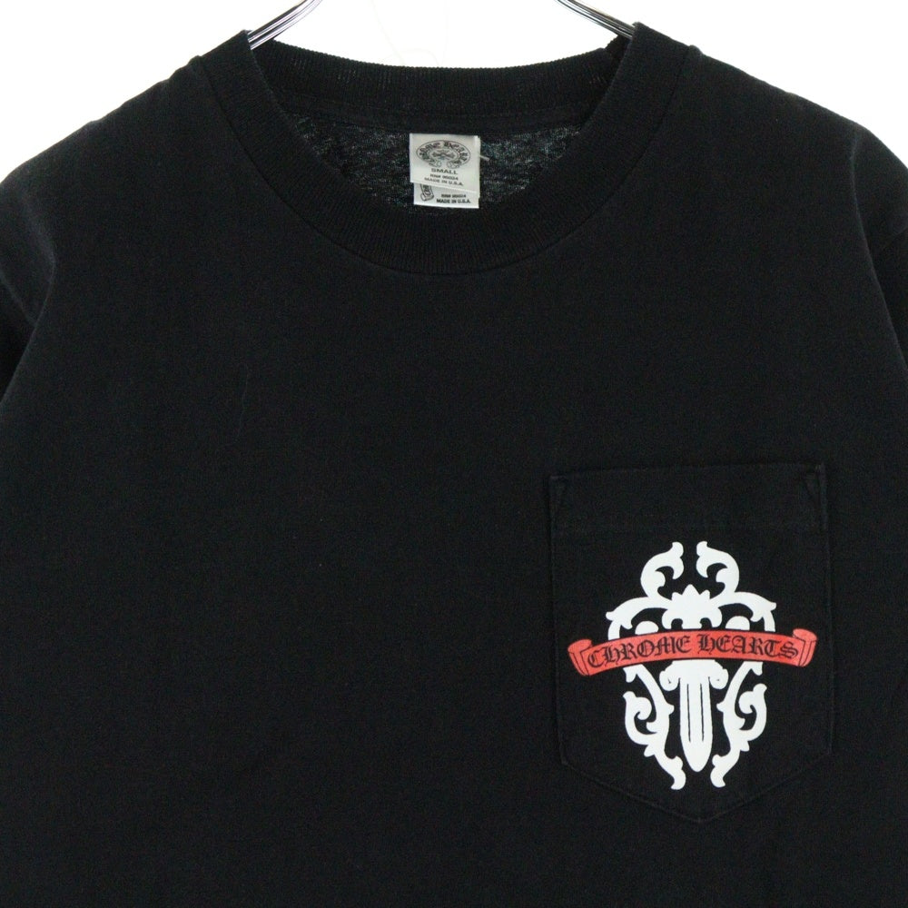 CHROME HEARTS(クロムハーツ) 東京 銀座限定 ヴァインダガー スクロールラベルプリント クルーネック 半袖Tシャツ カットソー ブラック