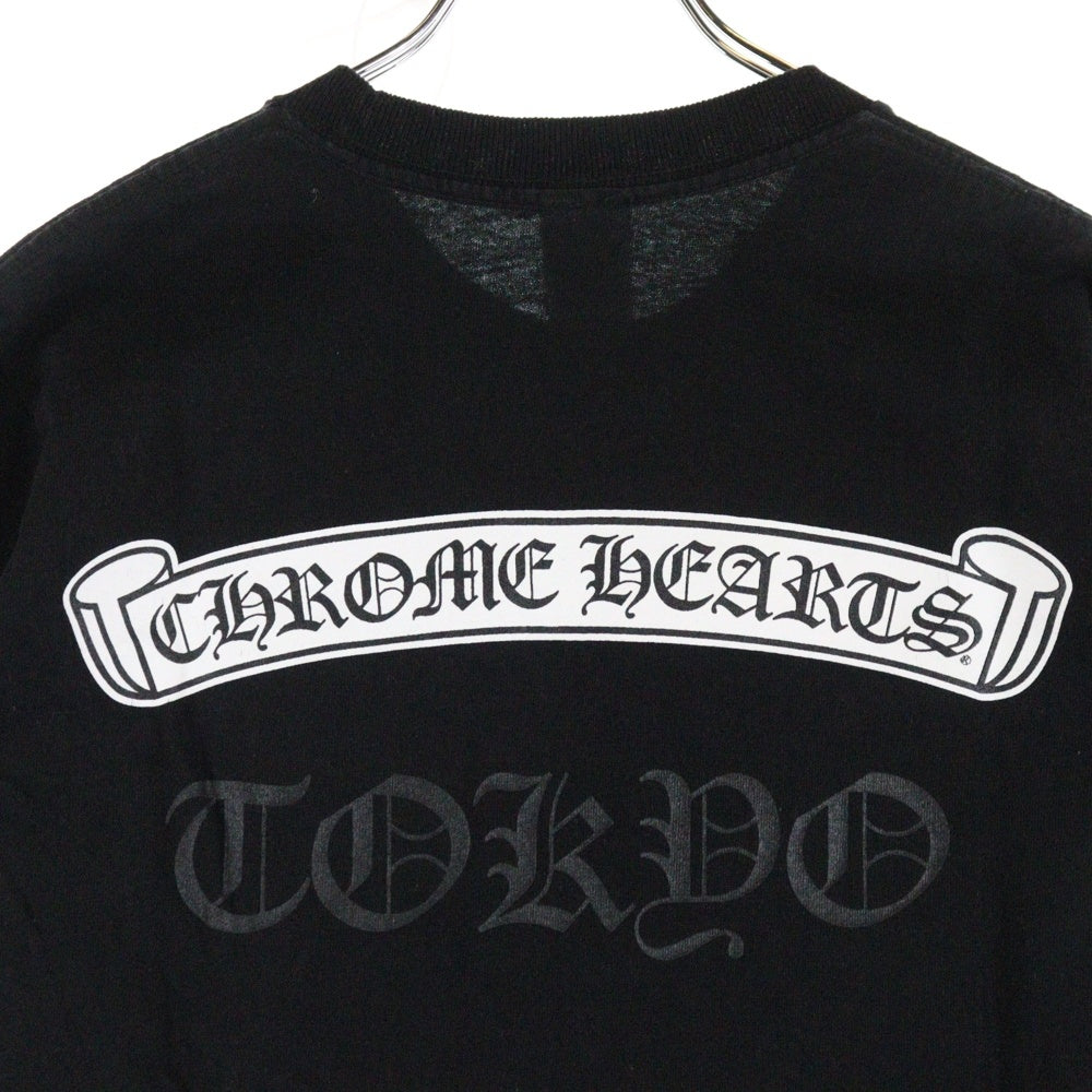 CHROME HEARTS(クロムハーツ) 東京 銀座限定 ヴァインダガー スクロールラベルプリント クルーネック 半袖Tシャツ カットソー ブラック