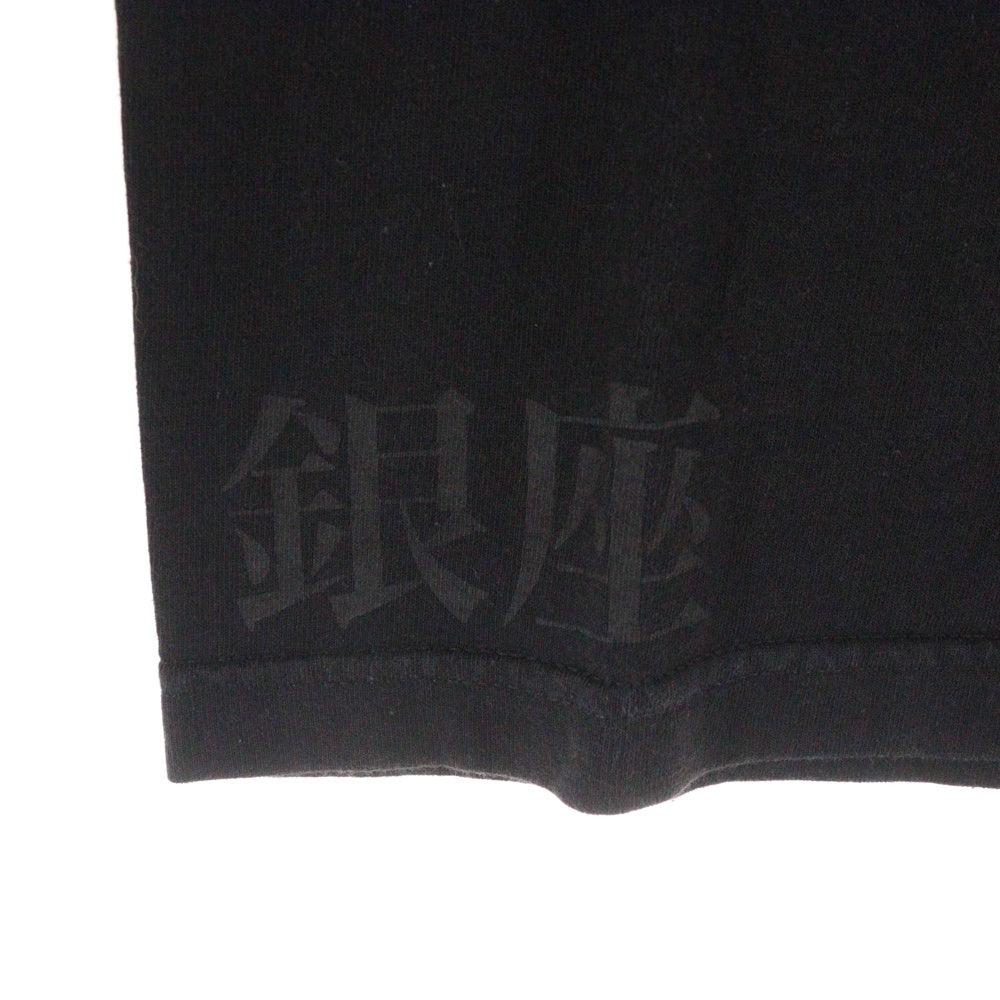 CHROME HEARTS(クロムハーツ) 東京 銀座限定 ヴァインダガー スクロールラベルプリント クルーネック 半袖Tシャツ カットソー ブラック