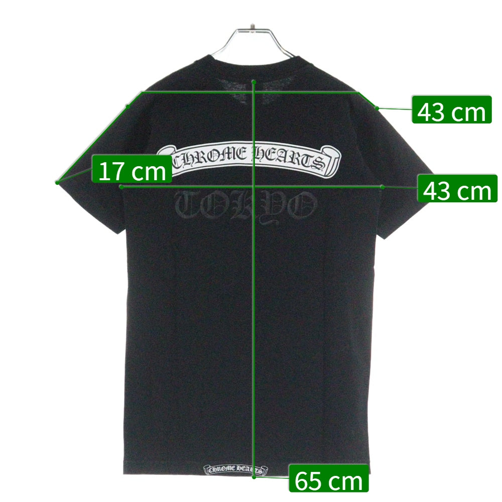 CHROME HEARTS(クロムハーツ) 東京 銀座限定 ヴァインダガー スクロールラベルプリント クルーネック 半袖Tシャツ カットソー ブラック