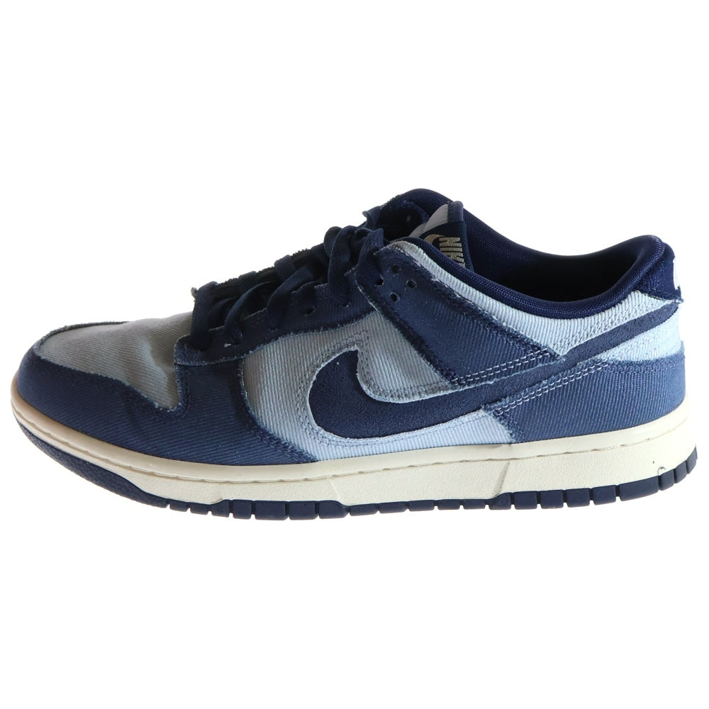 NIKE(ナイキ) DUNK LOW RETRO SE HF3141-400 ダンクロー ローカットスニーカー ネイビー/ホワイト US9.5/27.5cm