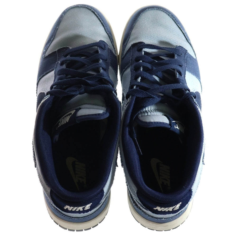 NIKE(ナイキ) DUNK LOW RETRO SE HF3141-400 ダンクロー ローカットスニーカー ネイビー/ホワイト US9.5/27.5cm