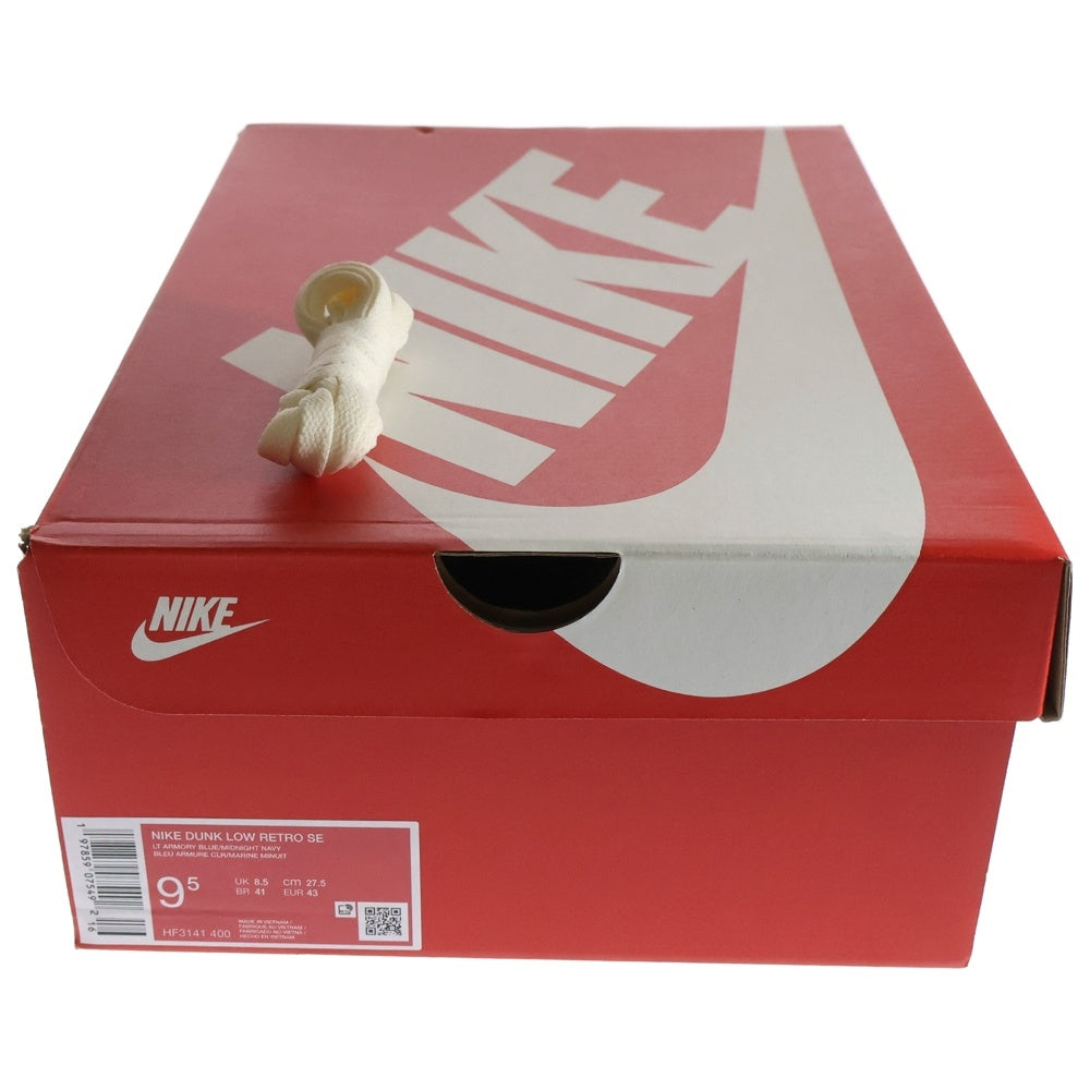 NIKE(ナイキ) DUNK LOW RETRO SE HF3141-400 ダンクロー ローカットスニーカー ネイビー/ホワイト US9.5/27.5cm