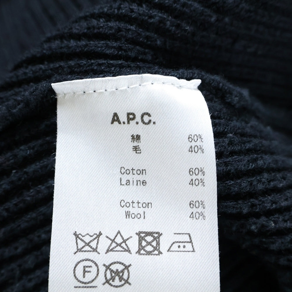 A.P.C(アーペーセー) 襟付きカーディガン ボレロ ブラック 1110321