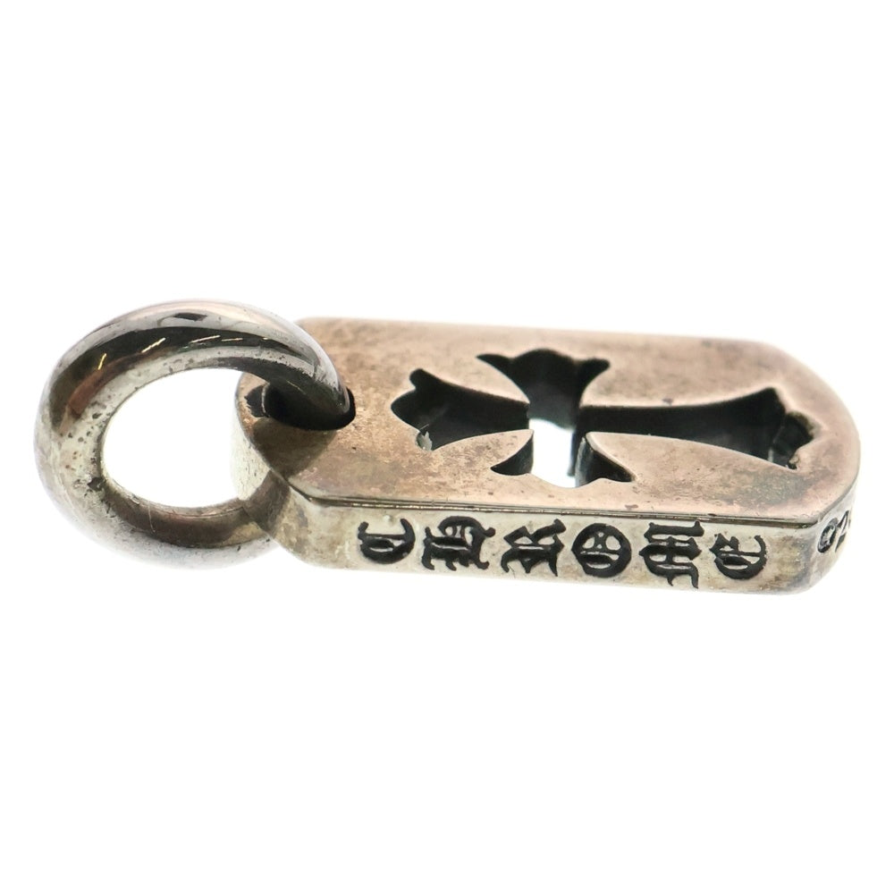 CHROME HEARTS(クロムハーツ) DT TNY CO CRS タイニーカットアウトクロスドッグタグ チャーム ペンダントトップ シルバー BCA252