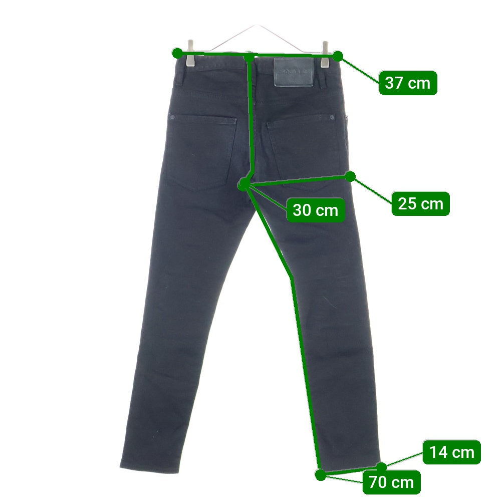 DSQUARED2(ディースクエアード) SKATER JEAN スケータージーンズ ブラック S74LB0499 S39781