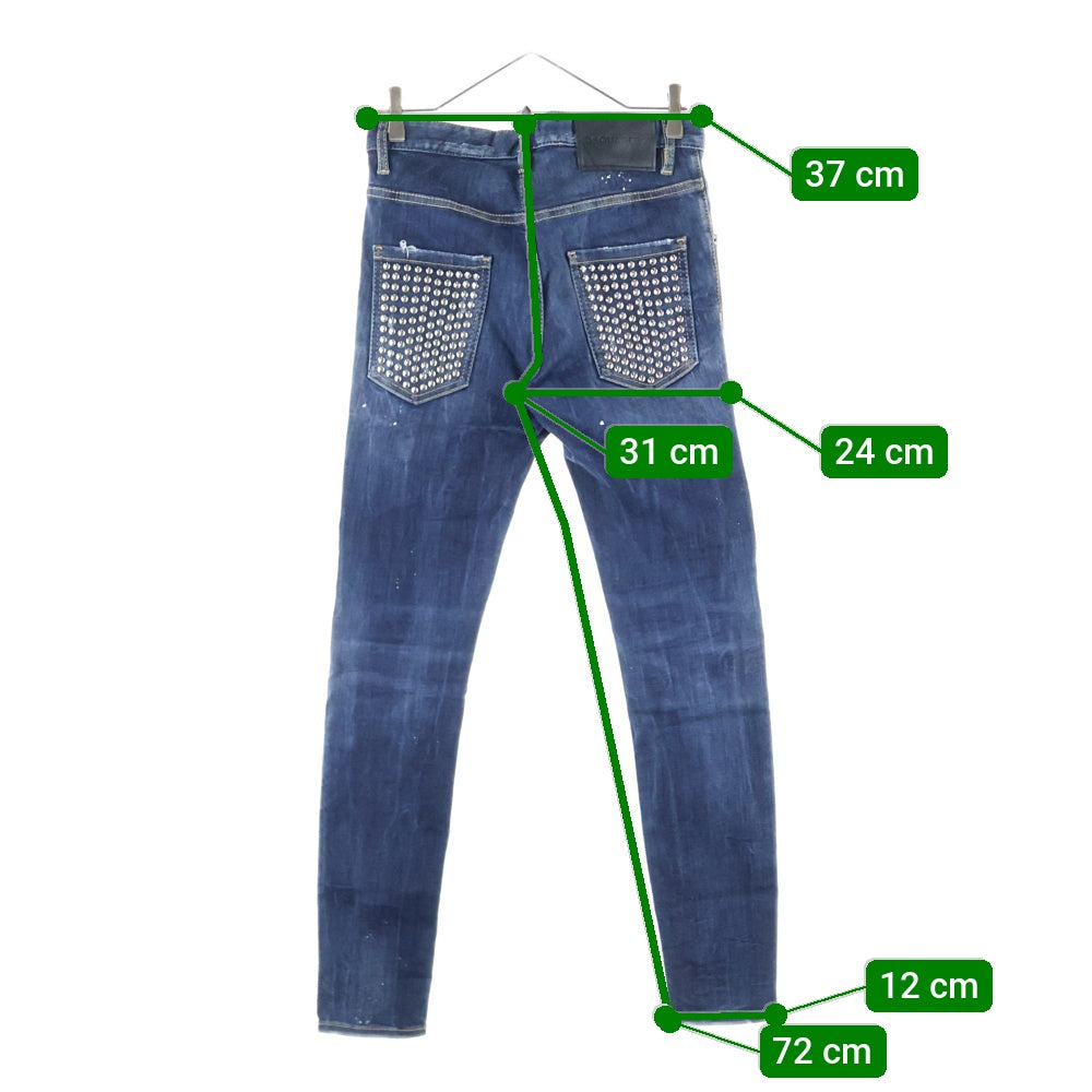 DSQUARED2(ディースクエアード) SUPER TWINKY JEAN スーパートゥインキージーンズ ダメージ加工 インディゴ S74LB0923S30708