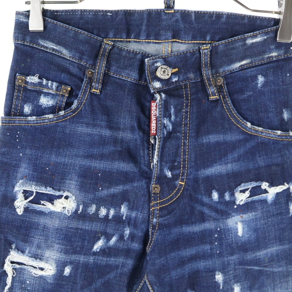 DSQUARED2(ディースクエアード) SKATER JEAN スケータージーンズ ダメージ加工 インディゴ S71LB0756 S30664