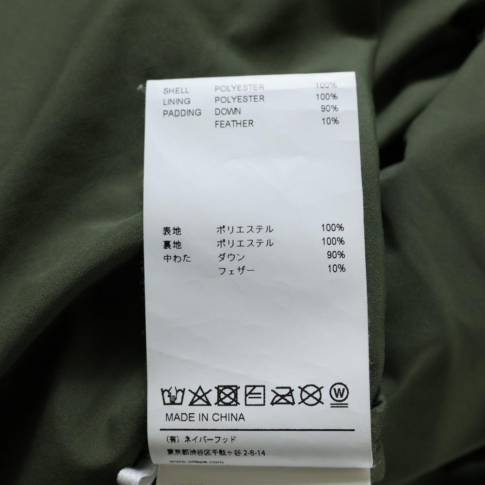 WTAPS(ダブルタップス) 20AW BIVOUAC JACKET POLY TAFFETA 202BRDT-JKM03 ロゴ刺繍 ダウン ジャケット カーキ