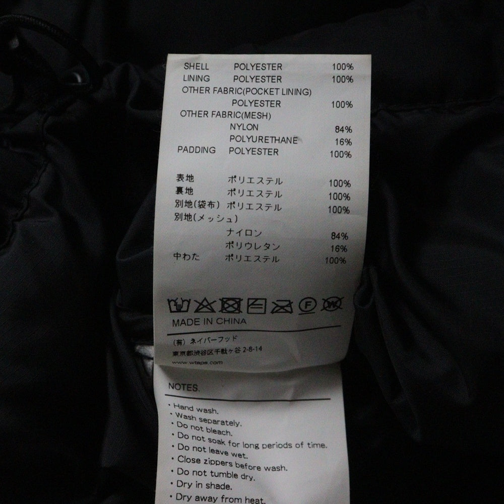 WTAPS(ダブルタップス) 21AW TORPOR JACKET 212BRDT-JKM03 中綿 ジップアップ ダウンジャケット ブラック