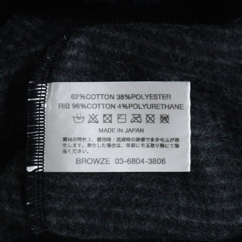 ENNOY(エンノイ) 24AW BORDER HOODY SWEAT AW24BRENCT02NTL ボーダー プルオーバーパーカー ブラック/ホワイト