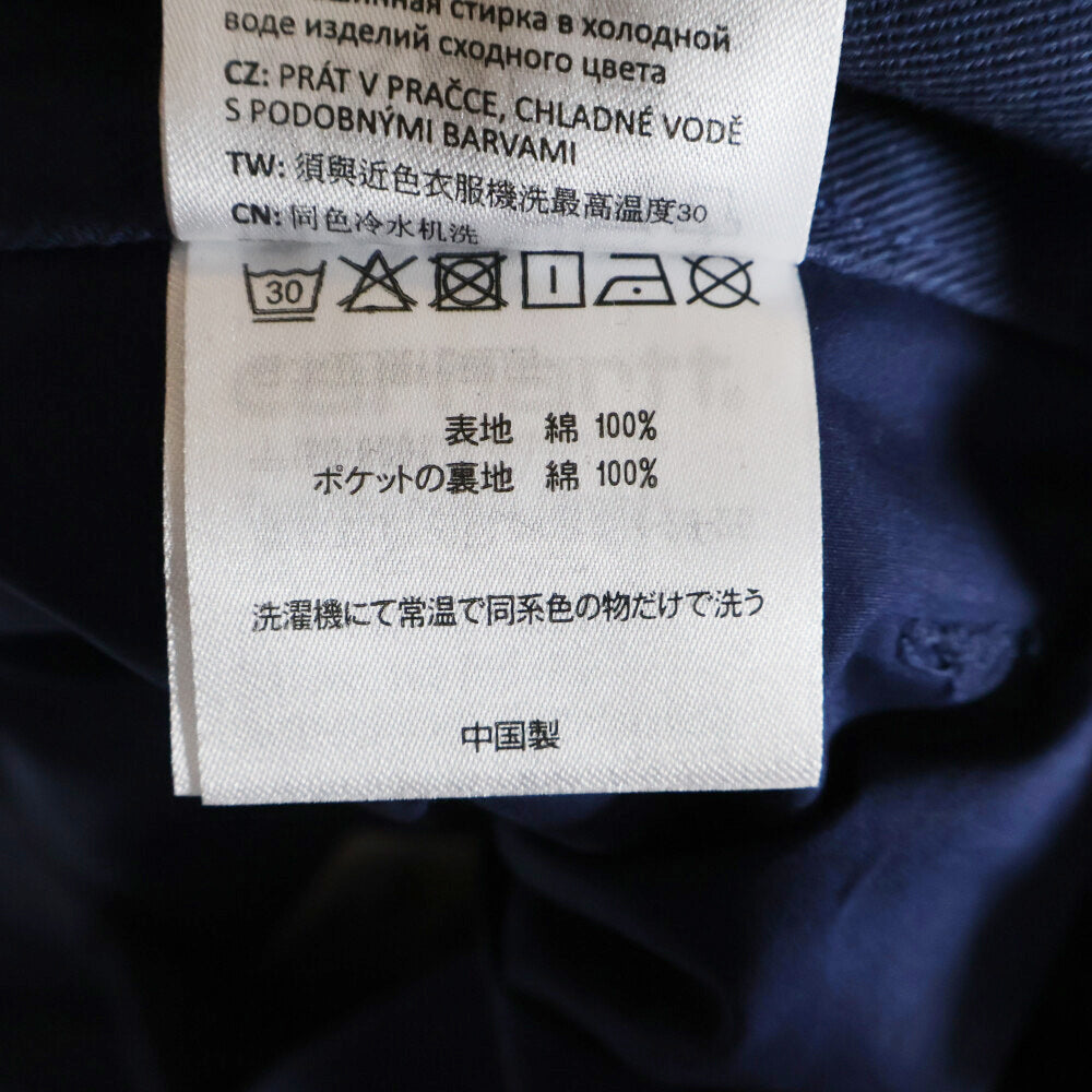 Carhartt WIP(カーハート ダブリューアイピー) 22AW ×Kunichi Nomura Tripster 野村訓市 トリップスター セットアップ カジュアルスーツ カバーオール ジャケット パンツ ネイビー