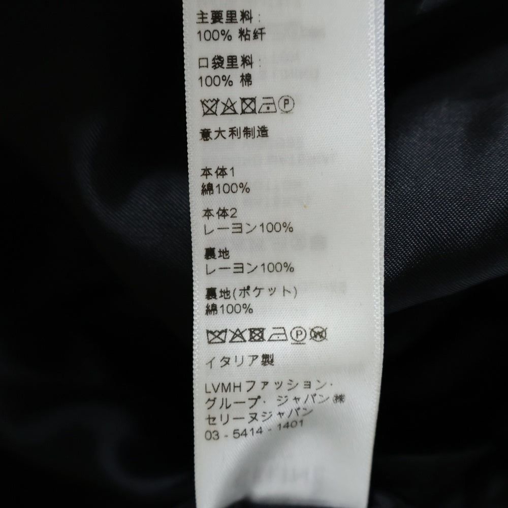 CELINE(セリーヌ) 19AW Teddy Jacket テディジャケット スタジャン サテン切替 ブラック 2V191824D