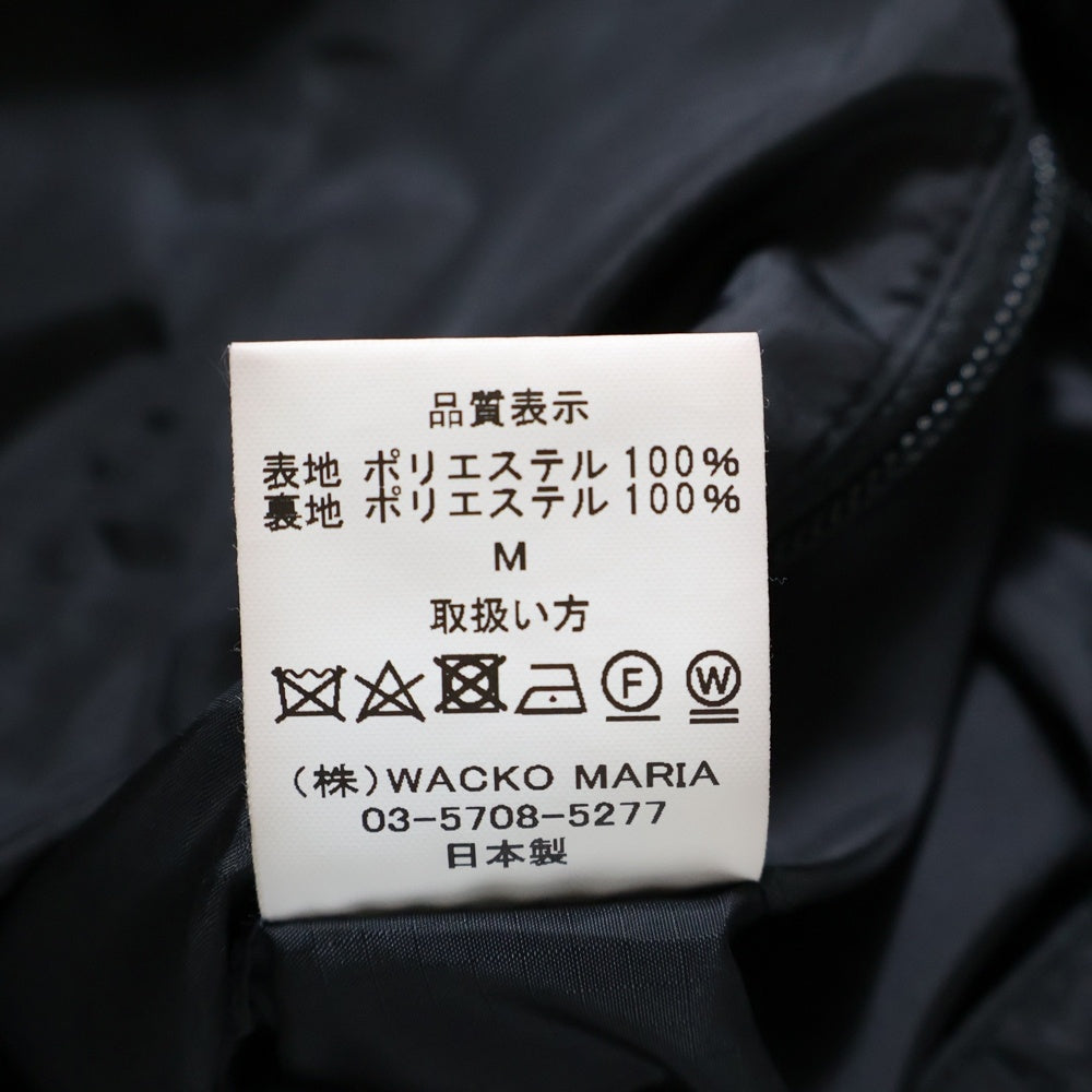 WACKO MARIA(ワコマリア) REVERSIBLE LEOPARD BOA FLEECE JACKET 23FW-WMO-OD06 レオパード リバーシブル フリースジャケット ブラウン/ブラック