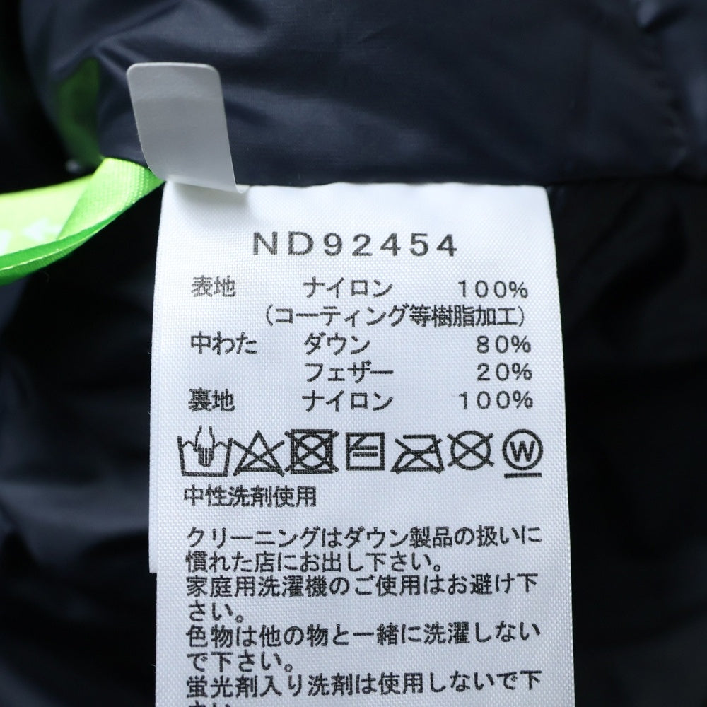 THE NORTH FACE(ザノースフェイス) Mountain Down Jacket GORE-TEX ND92454 マウンテンダウンジャケット ゴアテックス ベージュ