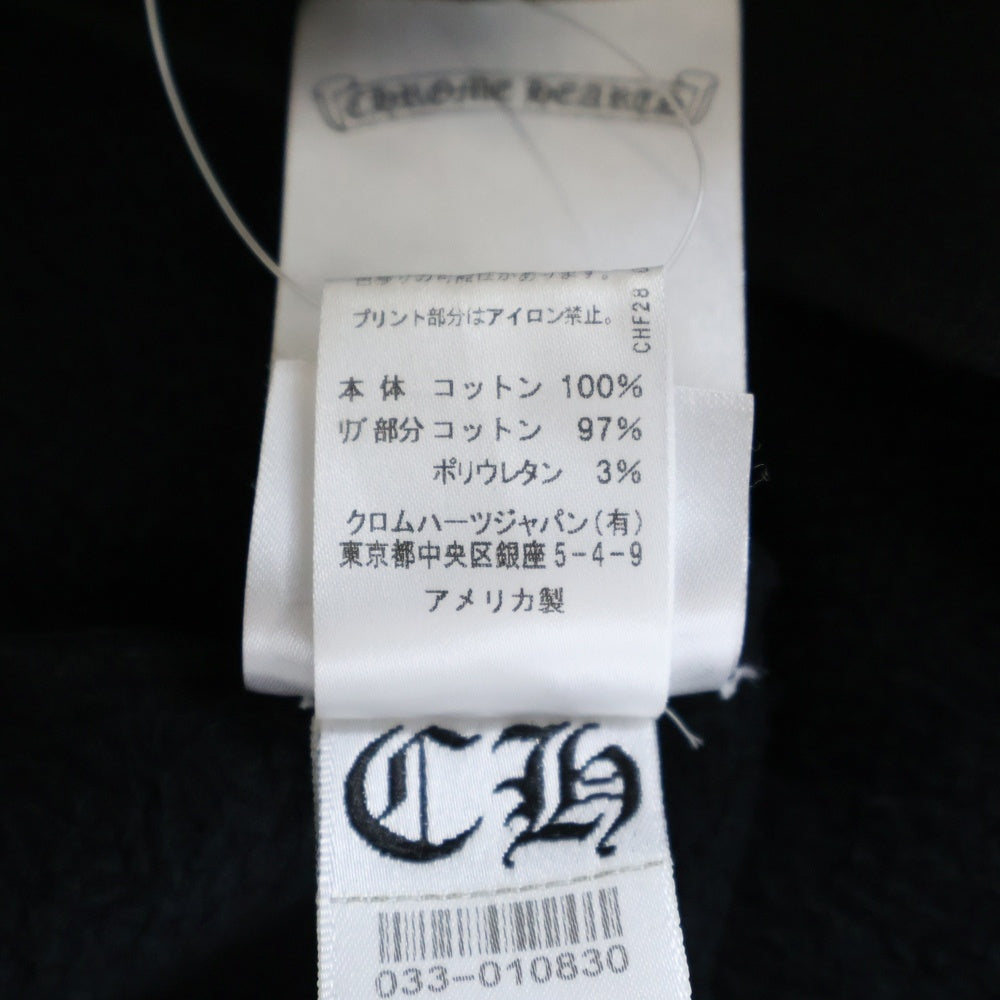 CHROME HEARTS(クロムハーツ) Horseshoe L/S Sweatshirt ホースシュープリント 袖フローラル スウェットトレーナー ブラック