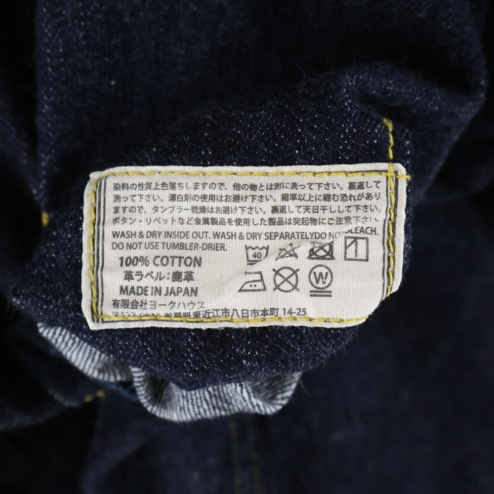 ONE PIECE OF ROCK(ワンピースオブロック) S406XXX M-WW2 3675J デニムジャケット 24年3月製造 ネイビー