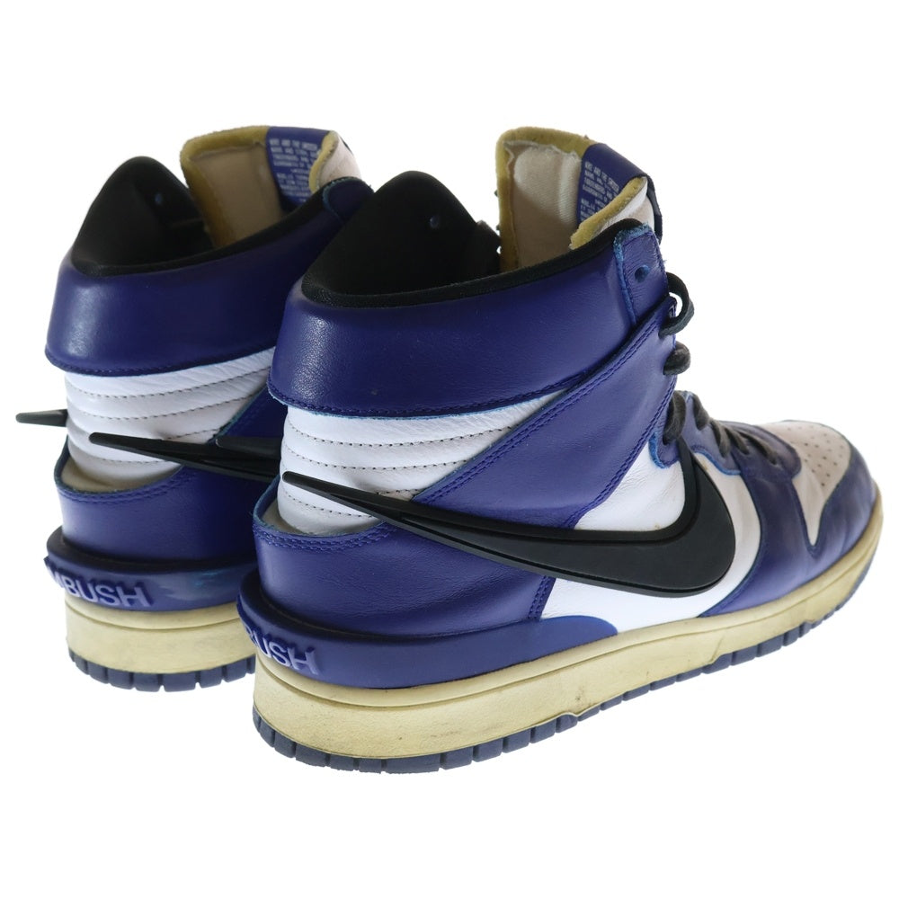 NIKE(ナイキ) ×AMBUSH DUNK HIGH DEEP ROYAL CU7544-400 ×アンブッシュ ダンク ディープロイアル ハイカットスニーカー ホワイト/ブルー US9/27.0cm
