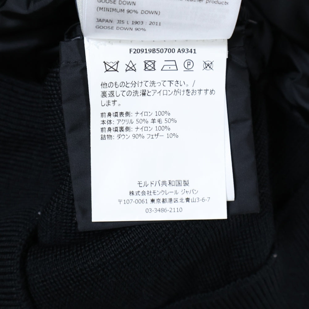 MONCLER(モンクレール) CARDIGAN TRICOT F20919B50700 ニット切替 カーディガン ダウンジャケット ブラック