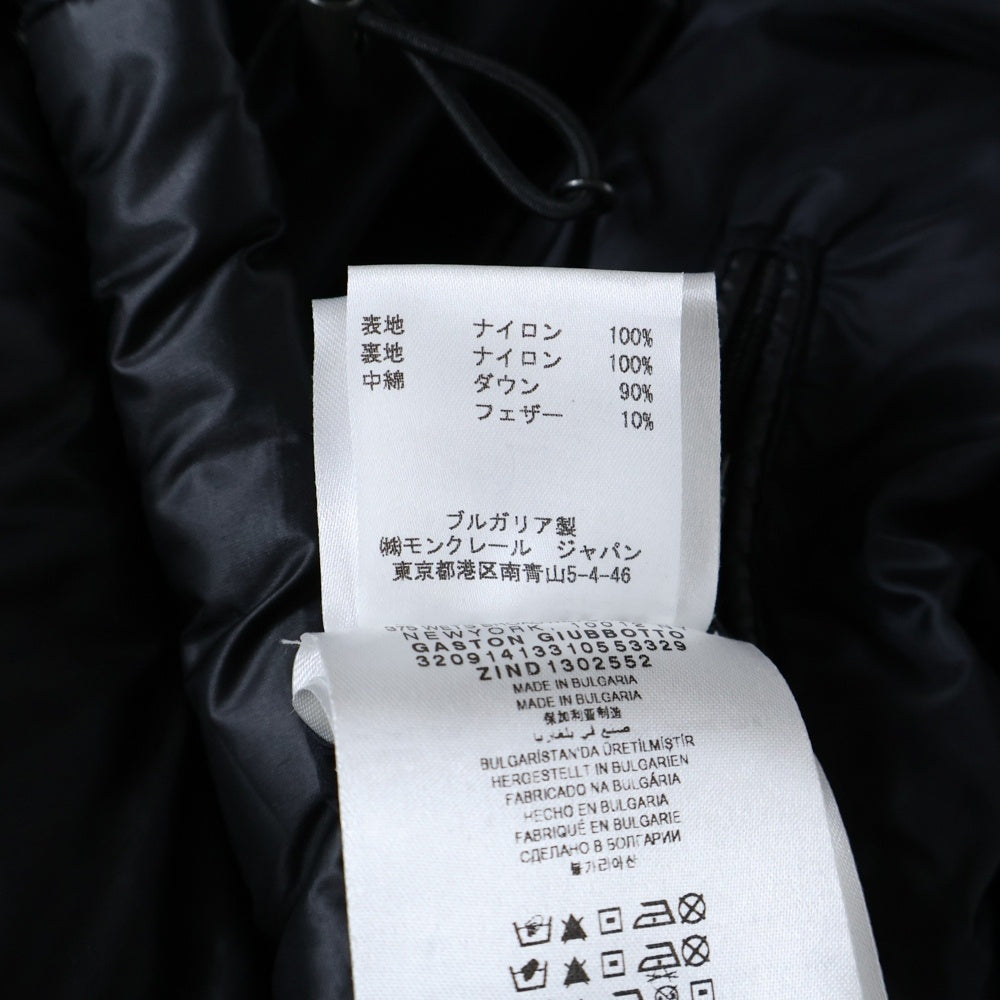 MONCLER(モンクレール) GASTON GIUBBOTTO 320914133105 53329 ガストンジュボット ダウンジャケット ブラック