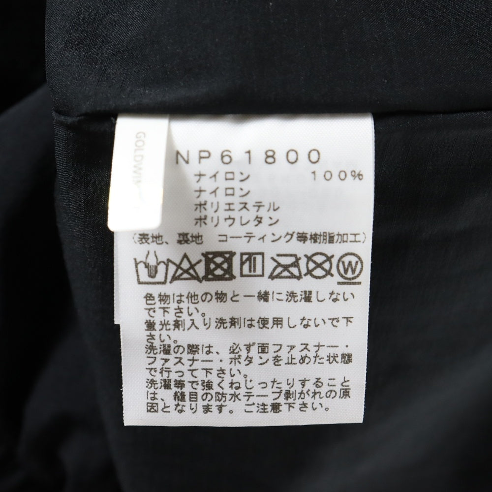 THE NORTH FACE(ザノースフェイス) MOUNTAIN JACKET GORE-TEX NP61800 ゴアテックス マウンテン パーカ ジャケット カーキ