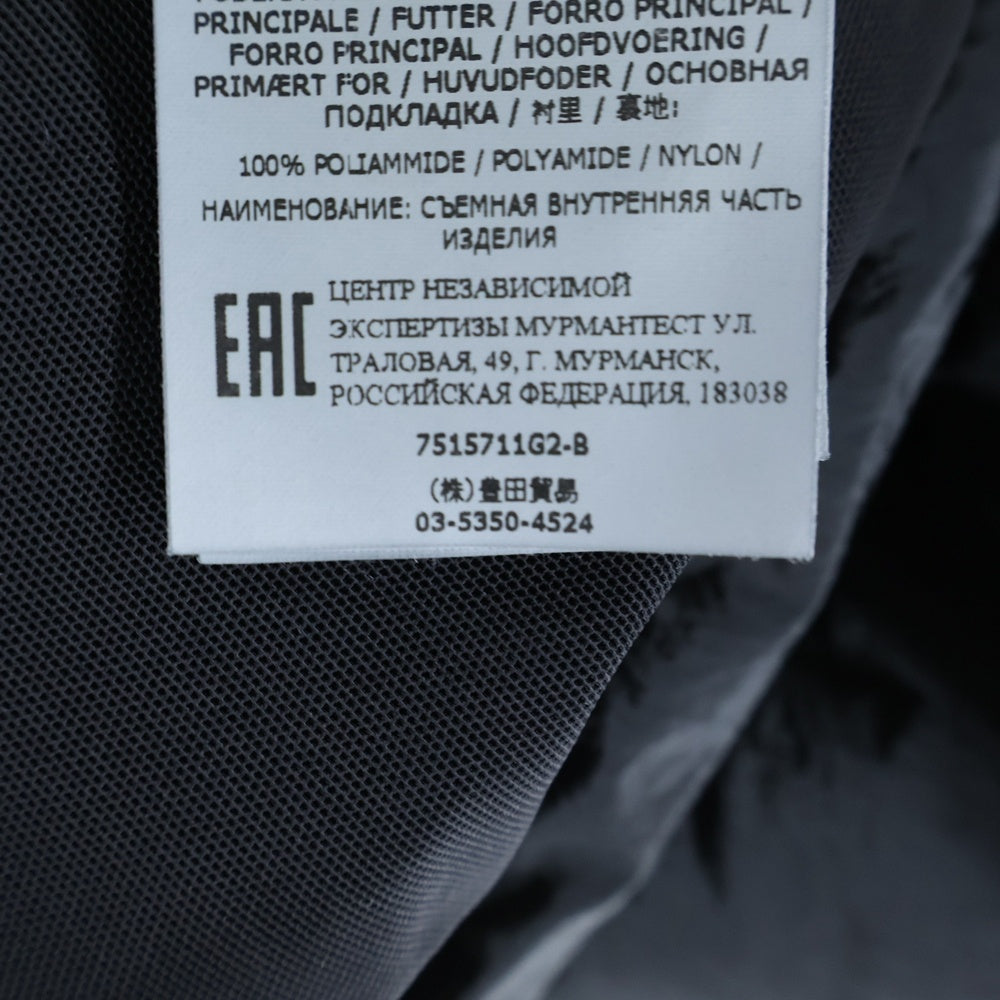 STONE ISLAND(ストーンアイランド) 21AW キルティング ダウンベスト 7515711G2-B ブラック