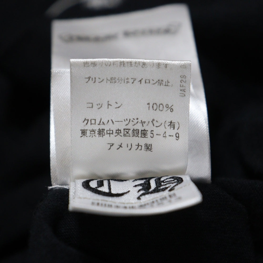CHROME HEARTS(クロムハーツ) Made In Hollywood Tokyo Logo メイドインハリウッドトーキョー Tシャツ 2212-304-0095