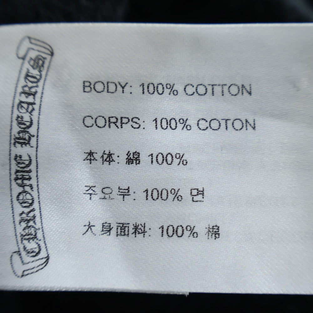 CHROME HEARTS(クロムハーツ) STENCIL HOODIE ステンシルプリント プルオーバーパーカー フーディー ブラック