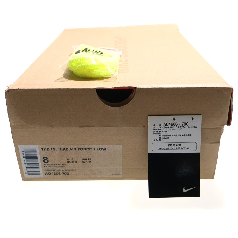 NIKE(ナイキ) ×OFF-WHITE THE 10 AIR FORCE 1 LOW VOLT AO4606-700 オフホワイト エアフォース 1 ローカットスニーカー シューズ イエロー US8/26.0cm