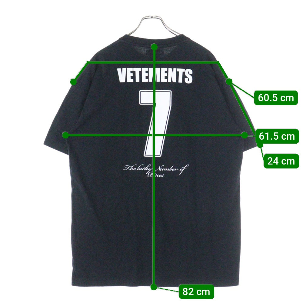 VETEMENTS(ヴェトモン) PLANET NUMBER TEE UAH20TTR901 プラネット ナンバリング 半袖Tシャツ カットソー ブラック