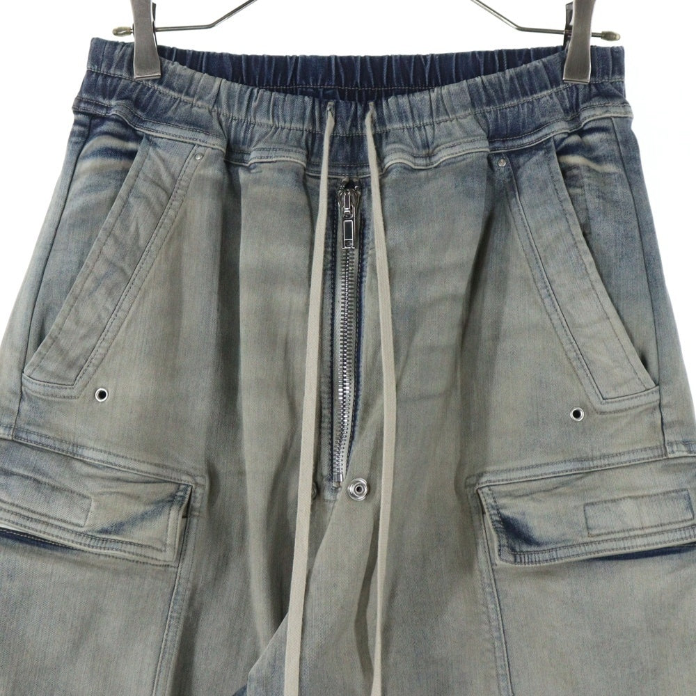 Rick Owens DRKSHDW(リックオウエンス ダークシャドウ) 24AW ダブルカーゴジャンボベラデニムパンツ DU02D2398-SKY インディゴ
