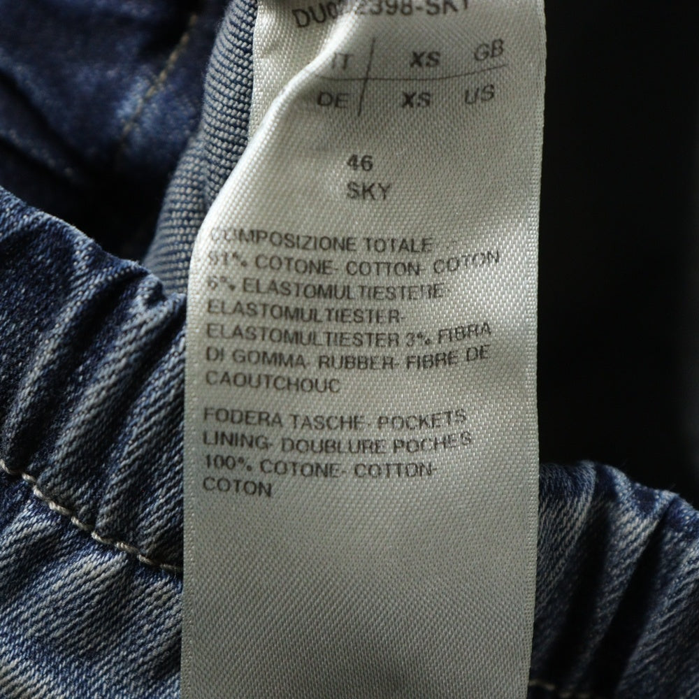 Rick Owens DRKSHDW(リックオウエンス ダークシャドウ) 24AW ダブルカーゴジャンボベラデニムパンツ DU02D2398-SKY インディゴ