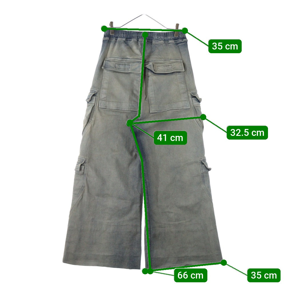Rick Owens DRKSHDW(リックオウエンス ダークシャドウ) 24AW ダブルカーゴジャンボベラデニムパンツ DU02D2398-SKY インディゴ