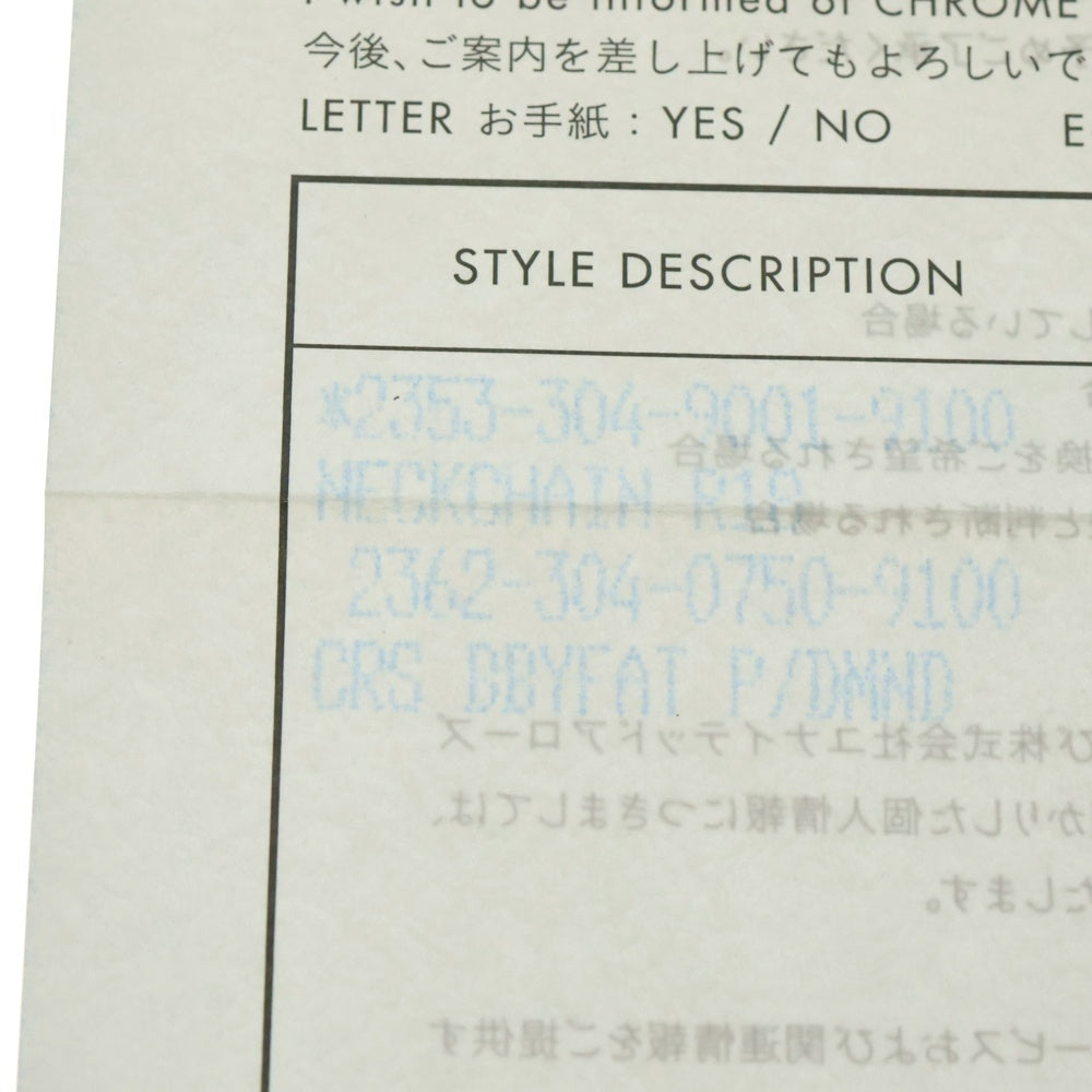 CHROME HEARTS(クロムハーツ) CRS BBYFAT P DMND ベイビーファットクロス PAVEダイヤ ペンダントトップ シルバーBCA234
