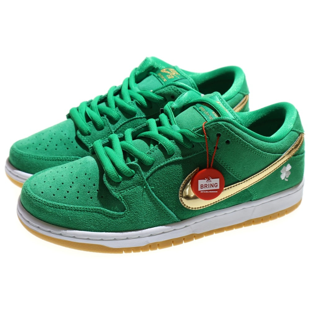 NIKE SB(ナイキエスビー) DUNK LOW PRO St. Patrick's Day BQ6817-303 ダンク セントパトリックデー ローカットスニーカー グリーン US9/27.0cm