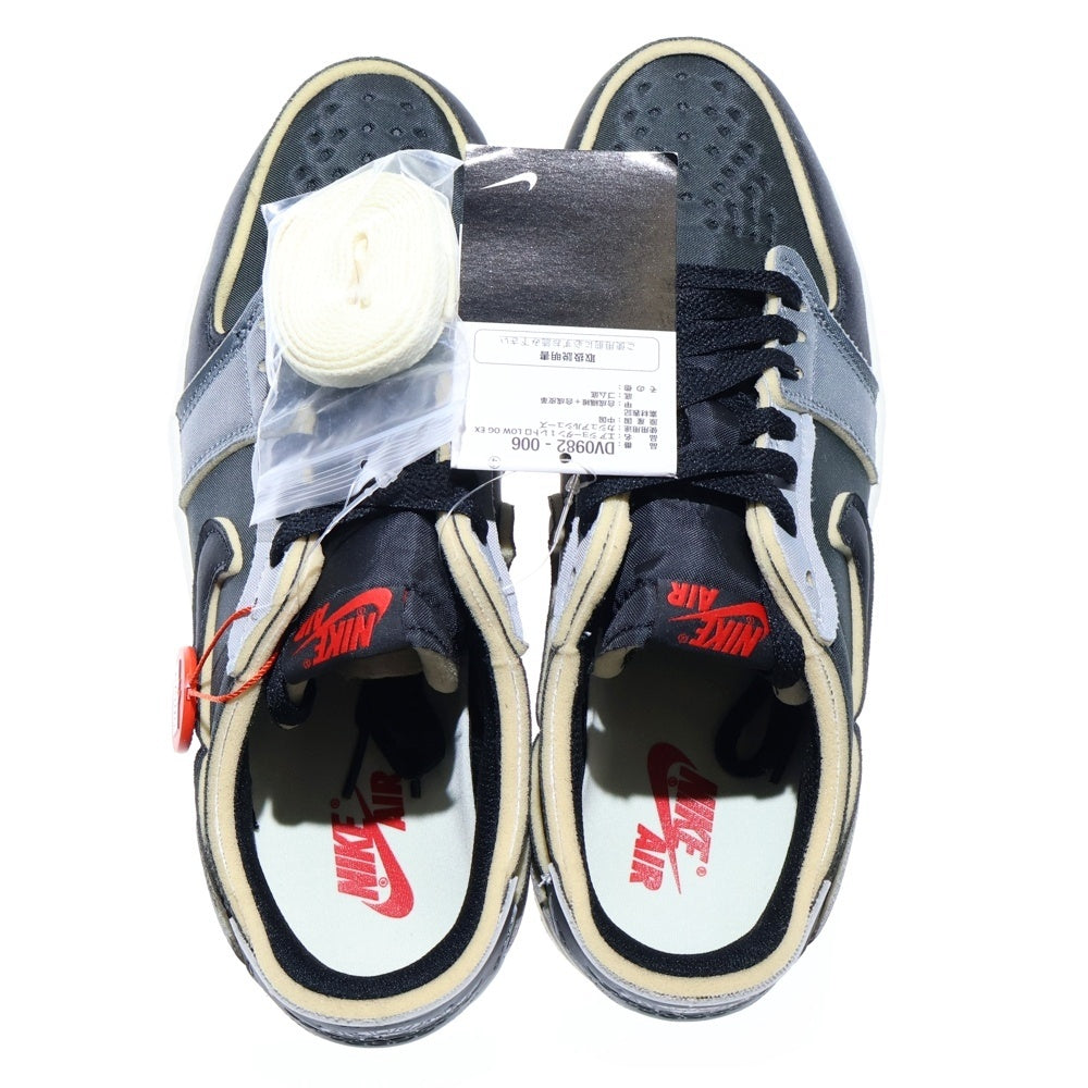 NIKE(ナイキ) AIR JORDAN 1 RETRO LOW OG EX DV0982-006 エアジョーダン1 ローカットスニーカー ブラック US9.5/27.5cm