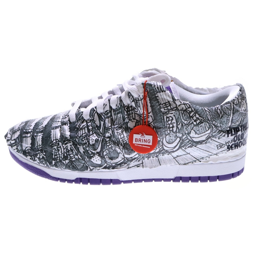 NIKE(ナイキ) MNS DUNK LOW FLIP THE OLD SCHOOL DJ4636-100 ダンク フリップ ザ オールドスクール ローカットスニーカー ホワイト/パープル US10.5/27.5cm