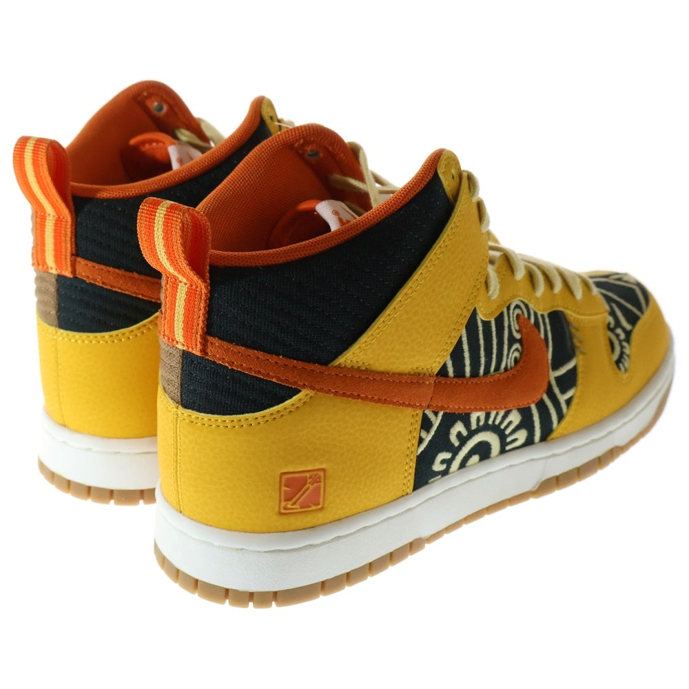 NIKE(ナイキ) DUNK HIGH PREMIUM SOMOS FAMILIA DZ5354-045 ダンク ハイ プレミアム ソモス ファミリア ハイカットスニーカー イエロー US9.5/27.5cm