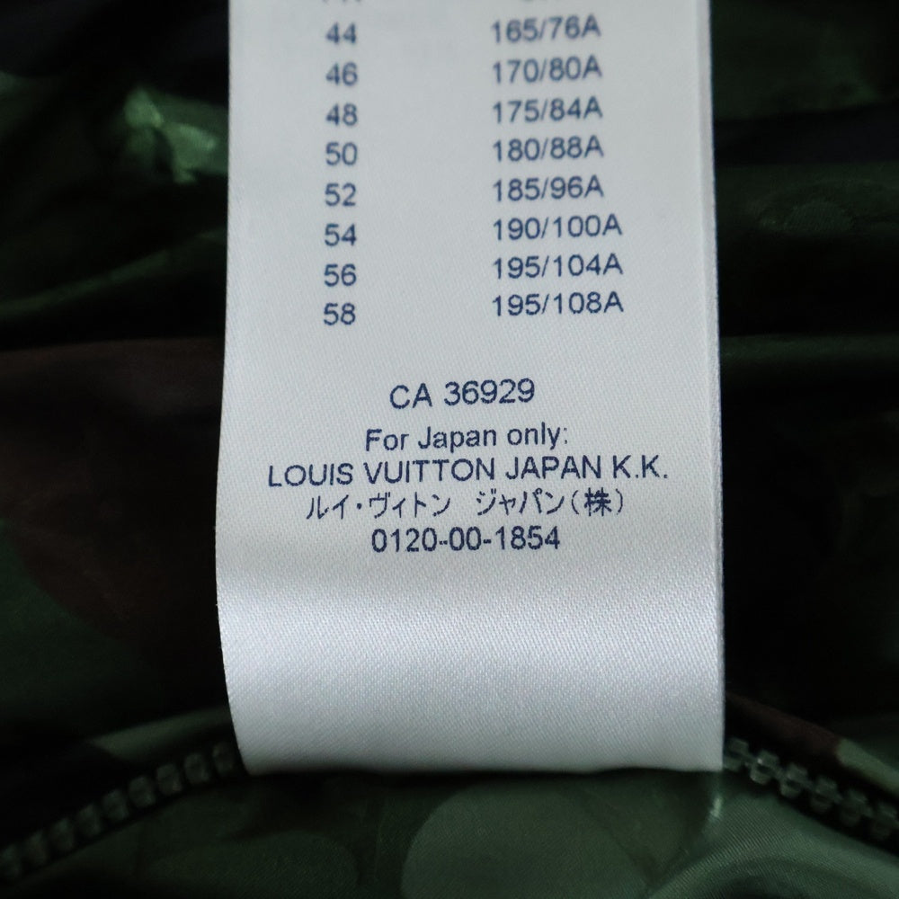 LOUIS VUITTON(ルイヴィトン) Camo Windbreaker RM202M XCO HJB08W カモウィンドブレーカー モノグラムナイロンパーカー マルチ