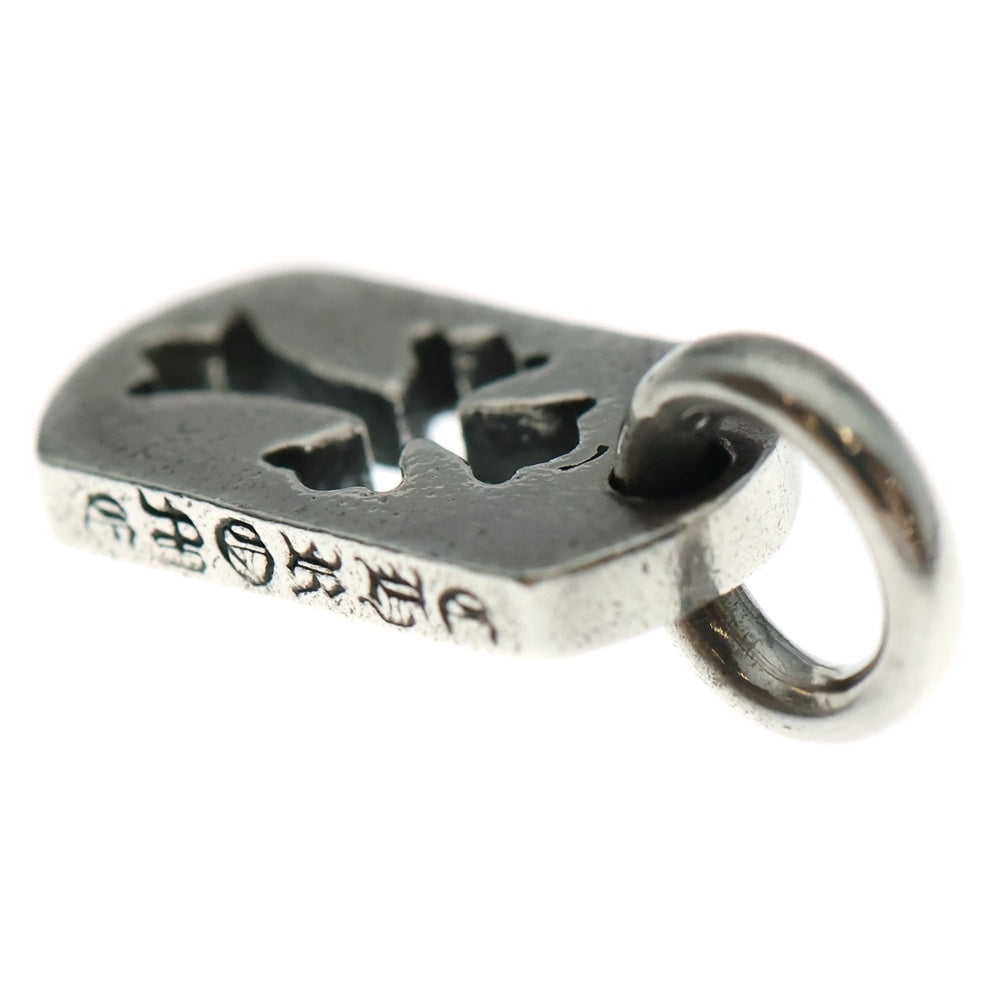 CHROME HEARTS(クロムハーツ) DT TNY CO CRS タイニーカットアウトクロスドッグタグ チャーム ペンダントトップ シルバー