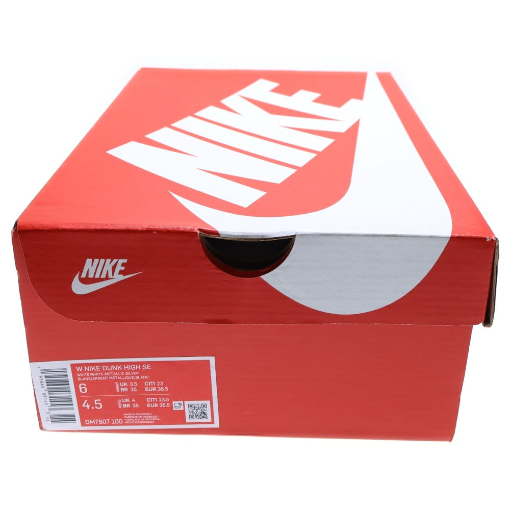 NIKE(ナイキ) WMNS DUNK HI SE ダンク ハイカットスニーカー US6/23.0cm ホワイト レディース