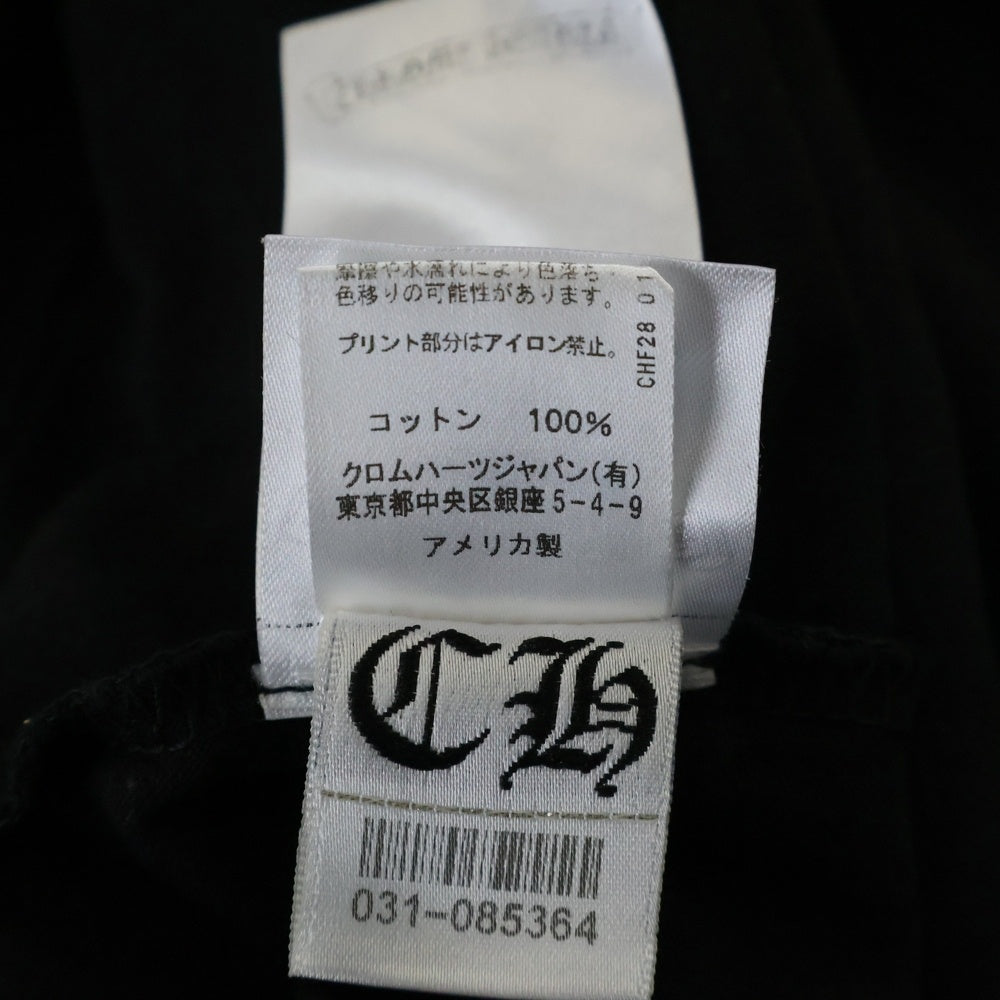 CHROME HEARTS(クロムハーツ) PPO STAY FAST RACE TEAM T-SHRT MATTY BOY ステイファストプリント半袖Tシャツ ブラック