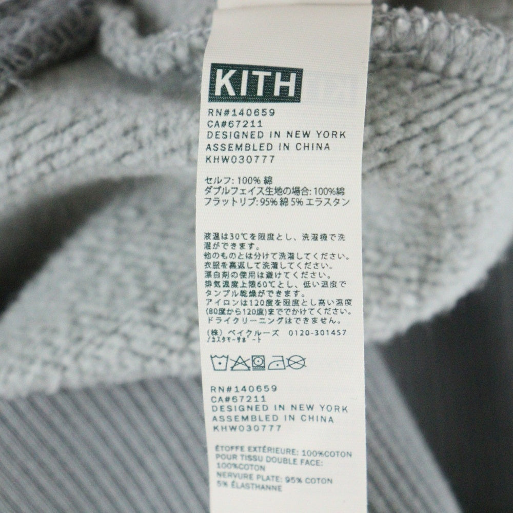 KITH(キス) Patchwork Crewneck Sweatshirt パッチワーククルーネックスウェット グレー KHW030777