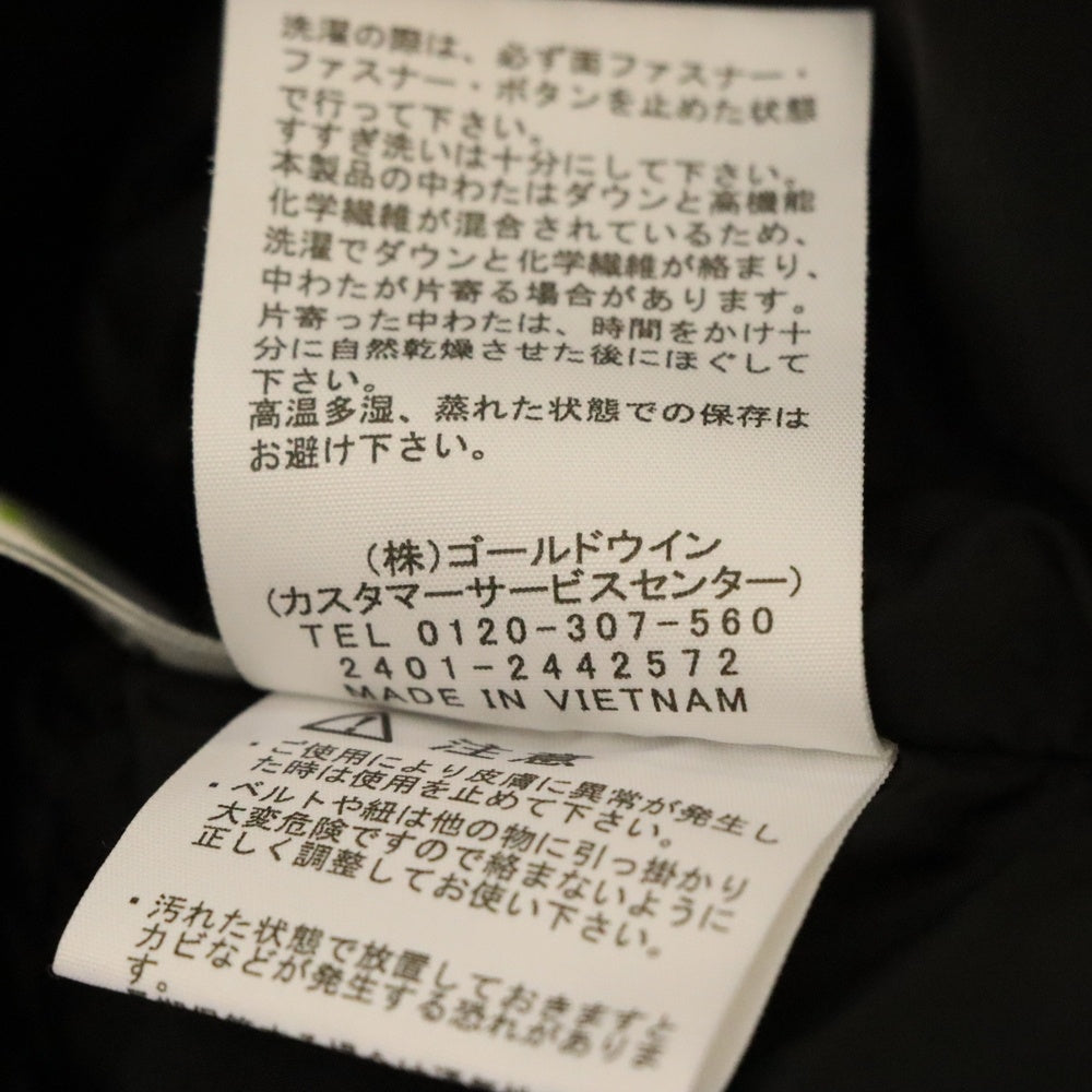 THE NORTH FACE(ザノースフェイス) 23AW BALTRO LIGHT JACKET GORE-TEX バルトロライト ナイロン ダウンジャケット カーキ ND92340